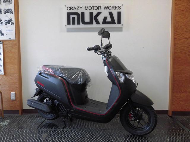ホンダ ダンク Cmwmukai Motor Cycle Stock